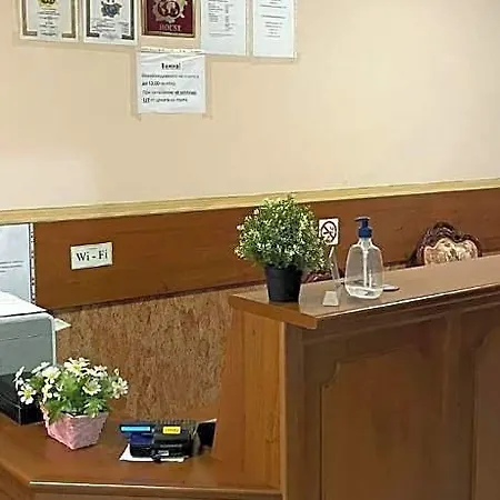 Family Пловдив